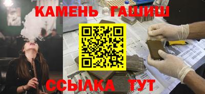 СК Кинель