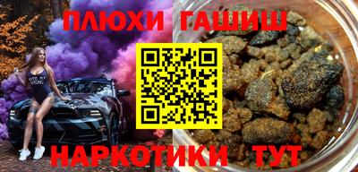 ALPHA-PVP Кингисепп