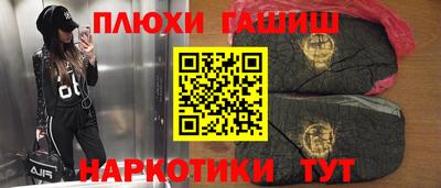 jwh Комсомольск-на-Амуре