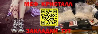 соль ск Коммунар
