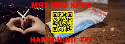 jwh Комсомольск-на-Амуре