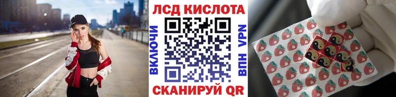Марки NBOMe 1500мкг  Каспийск 